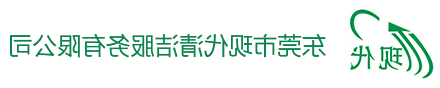 杏彩网站
